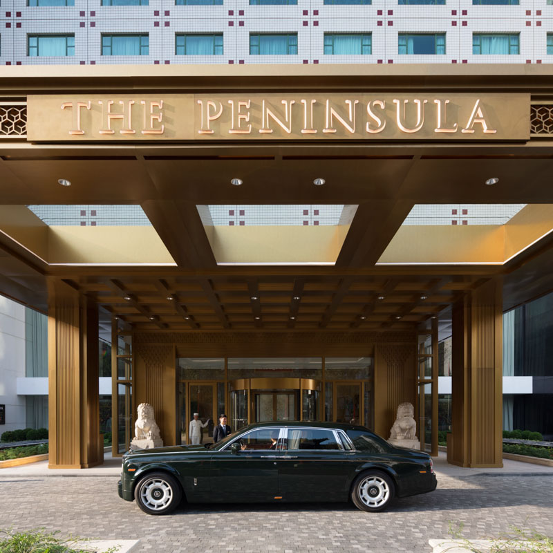 The Peninsula Beijing