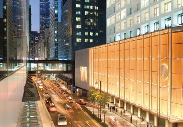 The Landmark Mandarin Oriental