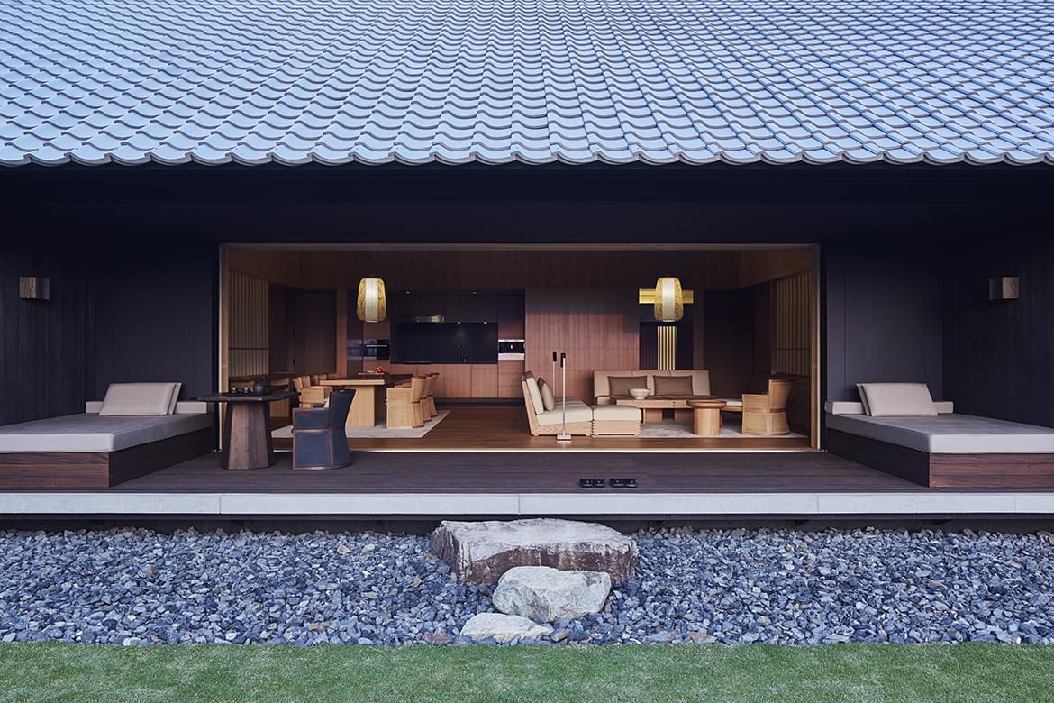 Amanemu