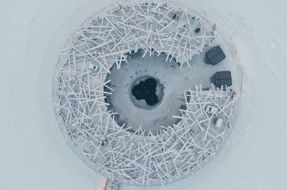 ARCTIC BATH