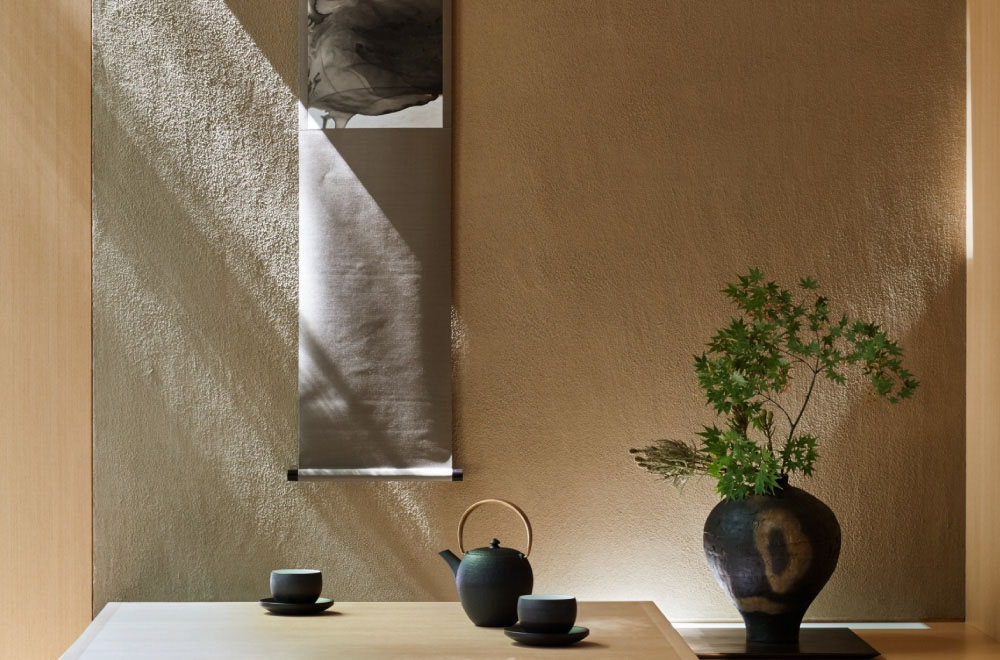 Aman Kyoto